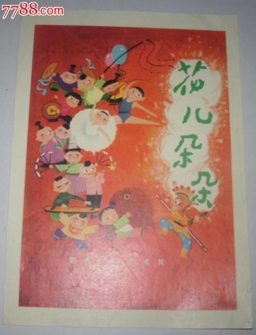 天津大学仁爱学院学位证办理